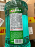 龟牌（Turtle Wax）硬壳玻璃水防冻-42°汽车冬季去油膜雨刮水强力去污2L*2瓶 实拍图