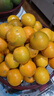 果果牛湖南麻阳冰糖橙 应当季新鲜水果手剥甜橙子高山夏脐血多汁 可选 净重9斤(单果60mm以下)实惠 实拍图