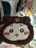 名创优品（MINISO）Chiikawa系列毛茸茸季小熊包Chiikawa毛绒收纳包斜挎包秋冬必备 实拍图