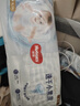 好奇（Huggies）金装纸尿裤M162片(6-11kg)尿不湿【速干不易红】 实拍图