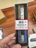 金士顿（Kingston）8GB DDR4 3200 台式机内存条（宽窄版本随机发货） 实拍图