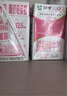 蒙牛脱脂纯牛奶250ml*24盒 零脂肪早餐健身减脂 送礼盒装 实拍图