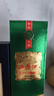 西凤酒 1964珍藏版 55度 500ml 单瓶装 凤香型白酒 实拍图
