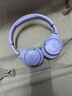 JBLT770NC头戴式主动降噪蓝牙耳机 手机电脑笔记本耳机游戏无线有线耳机  紫色 实拍图