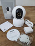 小米小米智能摄像机3云台版+128GB存储卡 500万像素3K超微光全彩AI人形侦测手机查看双频家用摄像头 实拍图