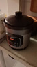 苏泊尔（SUPOR）快炖电炖锅 电砂锅 电炖盅 炖汤盅煲汤锅 紫砂锅 燕窝炖盅  煮粥神器 熬粥锅 DG50YC872多功能锅 实拍图