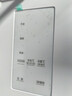 海尔（Haier）「小红花2.0」548升十字四开门双系统双循环家用电冰箱2025新款BCD-548WGHTDC9FSU1国家补贴20% 实拍图