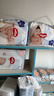 好奇（Huggies）奢透呼吸拉拉裤 婴儿尿不湿超薄成长裤新生儿宝宝瞬吸干爽学步裤 XL 68片 拉拉裤【12-17kg】 实拍图
