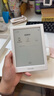 掌阅（iReader）Light4 长续航 6英寸智能阅读本 电子书阅读器 墨水屏电纸书 平板电脑学习看漫 便携笔记本 告白 实拍图