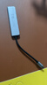 宏碁（acer）USB3.0分线器扩展坞 高速4口集线器HUB拓展坞 适用笔记本电脑转换器转接头延长线 Type-C供电 实拍图