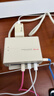 CANDYSIGN制糖工厂硬糖120W小电拼家旅双栖超能桌面充电站适用iPad苹果iPhone15/16安卓华为氮化镓快充电器 实拍图