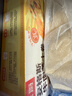 悦味纪 手作桂花酒酿饼480g*3包 12个 米酒发糕早餐半成品 空气炸锅食材 实拍图