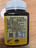 康维他（Comvita）呀咪儿童蜂蜜500g 新西兰原装进口天然蜂蜜 学生冲调饮品送礼礼物 实拍图