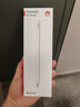 HUAWEI M-Pencil （第三代）平板创作笔 华为手写笔 星闪技术超低时延 雪域白  实拍图
