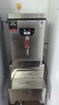三鼎 开水器商用全自动电热开水机烧水器学校食堂烧水机工厂车站医院热水箱办公室饮水机 30L/H-2KW220V+底座 实拍图