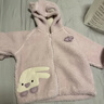 迷你巴拉【绒绒衣】冬新款男女童双面暖外套宝宝保暖毛绒夹克 粉红A61309 80 实拍图