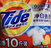 汰渍净白去渍洗衣粉10斤装 强效去渍 持久留香 大袋批发非皂粉家庭装 实拍图