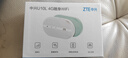 中兴原装随身wifi6【送1500G】2025款支持5G 4G设备免插卡移动随行无线网卡热点无限全国通用流量便携 白色【 WiFi6  双网切换 】旗舰版 实拍图