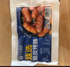 小牛凯西 烤肠地道肠台湾香肠热狗肠肉制品生鲜空气炸锅食材半成品 甄选原味脆皮烤肉肠60根1.5kg 实拍图
