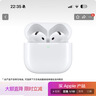 Apple/苹果 AirPods 4 搭配USB-C充电盒 苹果耳机 蓝牙耳机 适用iPhone/iPad/Mac 四代 实拍图