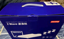 京东京造 Z Wave波浪枕Pro 航天非温感慢回弹记忆棉记忆枕 40*60cm 一对 实拍图