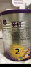 a2至初 2段较大婴儿配方奶粉（6-12月龄）850g 新西兰进口 新国标 实拍图