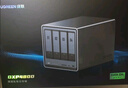 绿联私有云DXP4800 8G版四盘位NAS网络存储个人云硬盘AI家庭服务器 手机平板扩容适用iPhone17 实拍图
