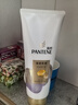 潘婷护发素修护氨基酸染烫修护400G养发洗护滋养 实拍图