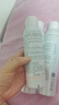 雅漾（Avene）舒泉喷雾300ML*2补水保湿爽肤柔肤湿敷化妆水舒缓敏肌大喷礼物 实拍图