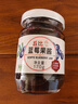 丘比（KEWPIE）果酱 蓝莓酱 调味品 早餐面包酱蛋糕酸奶蓝莓果酱 170g*1瓶 实拍图