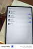 vivo Pad5 Pro 12GB+256GB 云霞粉 国家补贴【13英寸原彩大屏推荐】蓝晶×天玑9400 平板电脑 实拍图