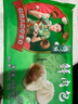 避风塘香菇菜包840g  35g*24只 速食素包子港式早茶点心面点 生鲜早餐 实拍图