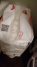好奇（Huggies）铂金装小桃裤成长裤XXXL26片*4包(17kg以上)【透爽散热】 实拍图