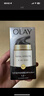 玉兰油（OLAY）多效防晒霜50g提亮肤色防晒二合一女士护肤品 实拍图