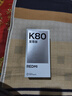 小米REDMI K80至尊版 国家补贴 5G智能旗舰手机 K80 Ultra 高性能游戏电竞小米手机 月岩白 12GB+512GB 官方标配 实拍图
