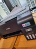 爱普生（EPSON）墨仓式 L3255彩色打印机 微信打印/无线连接  家用打印优选（打印、复印、扫描、AI学习打印机） 实拍图