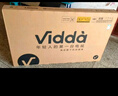 Vidda 海信电视50寸 R50 一级能效 莱茵低蓝光护眼 以旧换新家电国家补贴游戏液晶平板电视机50VR1Q 实拍图