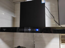 创维（Skyworth）欧式顶吸抽吸排油烟机家用三腔净烟T型变频30大吸力 以旧换新家电国家补贴20% 一级能效自清洗Y033 实拍图