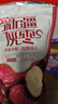 三只松鼠特级灰枣1000g红枣免洗新疆特产大枣蜜饯果干煮粥煲汤即食 实拍图