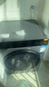 米家小米12KG洗烘一体滚筒洗衣机超大容量 全自动节能一级能效以旧换新XHQG120MJ101    实拍图