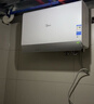 美的（Midea）【新能源超导Z600】超薄扁桶电热水器5000W瞬热洗节能恒温无内胆鲜活水热水器国家补贴以旧换新 实拍图