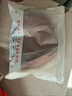 帕兰朵【美拉德风】内裤女士内裤纯棉裆抗菌贴肤不夹臀舒适透气4条XL 实拍图