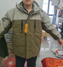 吉普（JEEP）冲锋棉服男士休闲棉衣加厚保暖冬季外套2025新款石墨烯防风棉袄子 实拍图
