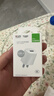公牛（BULL）GNV-AUB051D 5V-1AUSB充电器/单口手机电源适配器/充电插头/适用苹果/安卓 实拍图