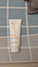 纽强儿童面霜 秋冬高保湿滋润补水身体乳 婴幼儿保湿润肤精华霜200g 实拍图