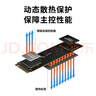 三星（SAMSUNG）500GB SSD固态硬盘 M.2接口(NVMe协议PCIe 3.0 x4)  AI电脑配件 980 实拍图