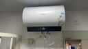 海信（Hisense）50升家用电热水器3200W变频省电节能免换镁棒以旧换新一级能效安全双防ES50-DYJ3国家补贴20% 实拍图