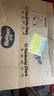 好奇（Huggies）金装拉拉裤XL96片(12-17kg)尿不湿【速干不易红】 实拍图