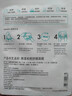 雅漾（Avene）【樊振东推荐】祛痘舒缓面膜15片 小黑膜油敏肌0酸控油修护祛痘红 实拍图
