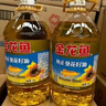 金龙鱼 食用油 葵花籽清香型调和油5L （新老包装随机发货） 实拍图